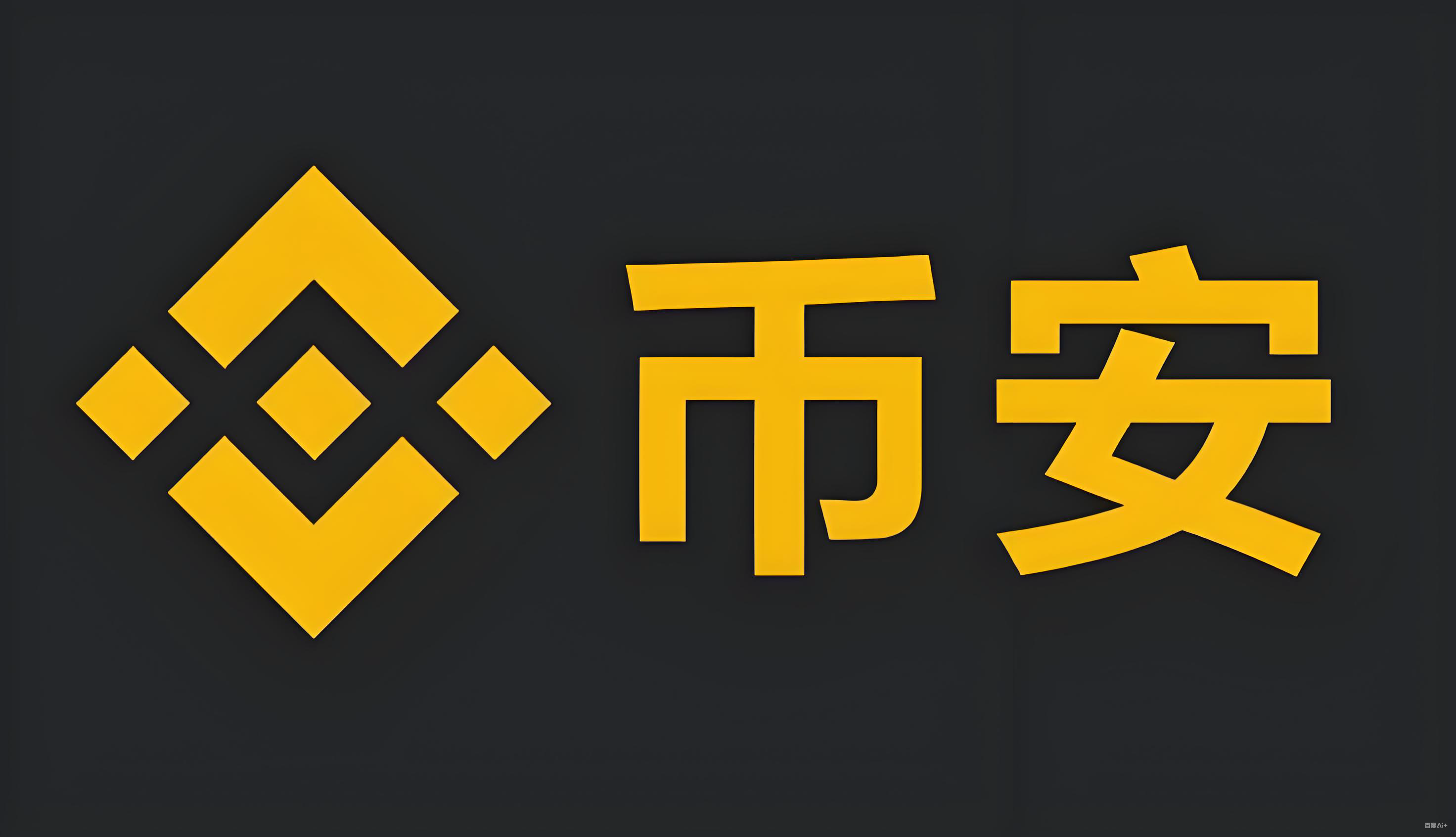 比特币价格最新行情服务矩阵
